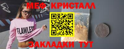 твердый Краснознаменск