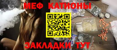 гашиш Краснокаменск
