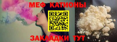 твердый Краснознаменск