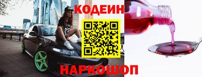 круглые Краснодар