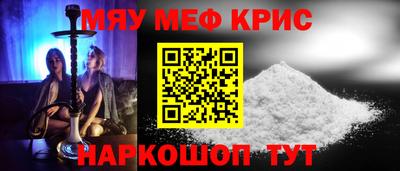 метадон Кумертау