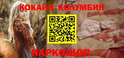 круглые Краснодар