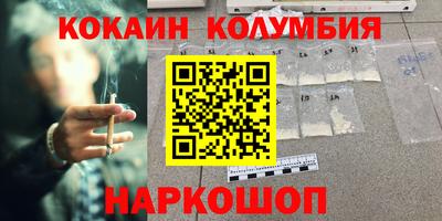 круглые Краснодар