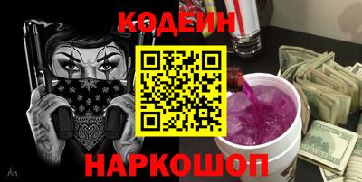 круглые Краснодар