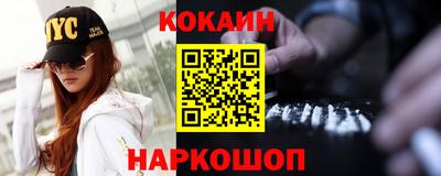 твердый Краснознаменск
