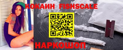 ECSTASY Кулебаки