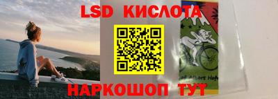 гашиш Краснокаменск