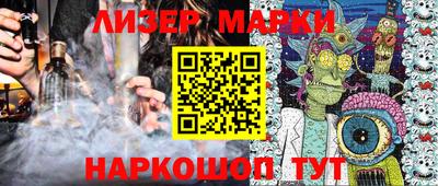 твердый Краснознаменск
