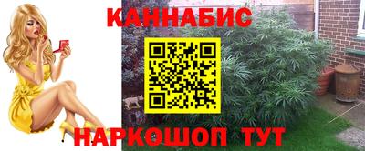 круглые Краснодар