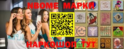 круглые Краснодар