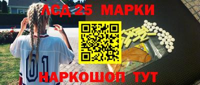 твердый Краснознаменск