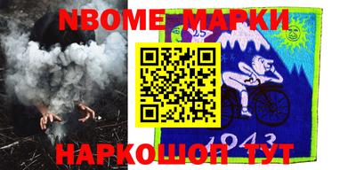 метадон Кумертау