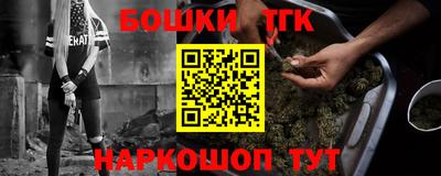 круглые Краснодар