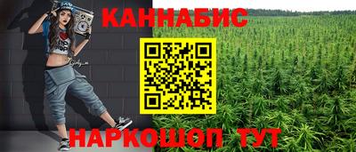 круглые Краснодар