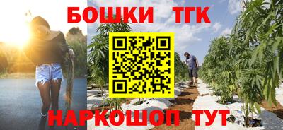 круглые Краснодар
