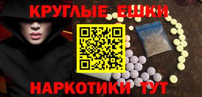 метадон Кумертау