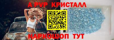 твердый Краснознаменск