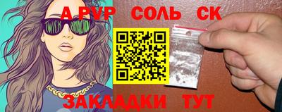 круглые Краснодар