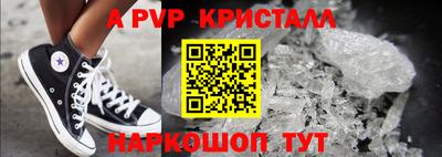 круглые Краснодар