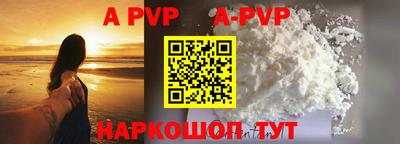 гашиш Краснокаменск