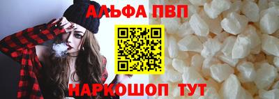 гашиш Краснокаменск