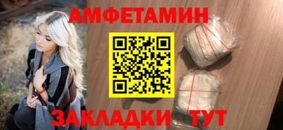 гашиш Краснокаменск