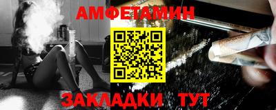 круглые Краснодар