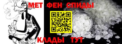 твердый Краснознаменск