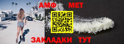 круглые Краснодар