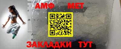 твердый Краснознаменск
