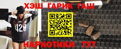твердый Краснознаменск