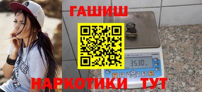 круглые Краснодар