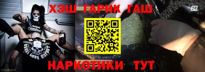 твердый Краснознаменск