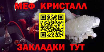 круглые Краснодар