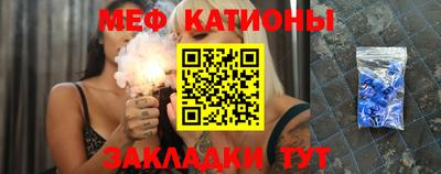 твердый Краснознаменск