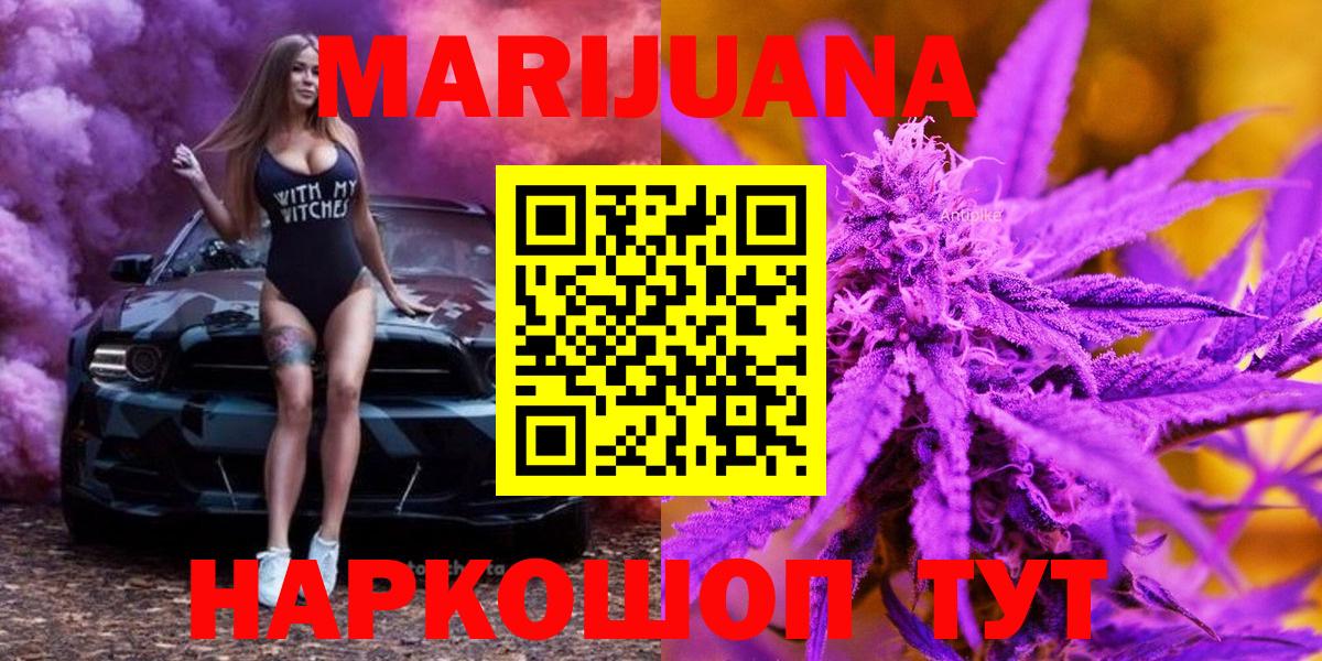 ГАШ Заволжье